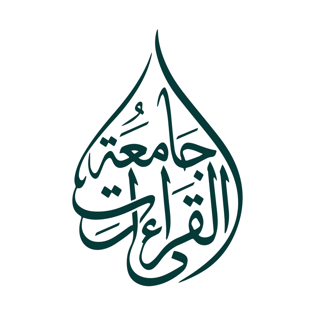 jamia tul qiraat logo